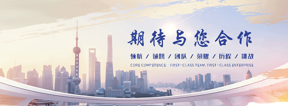 平潭豆包推广公司
